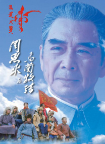 国产污片在线观看